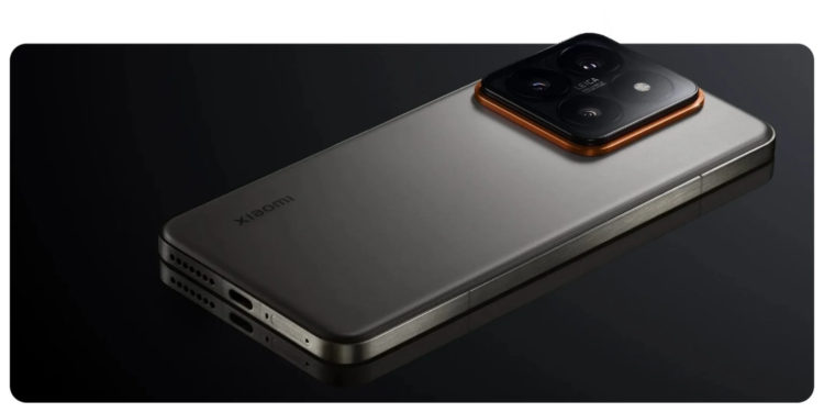 Xiaomi 14 Pro Titanium Special Edition çok can yakacak