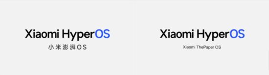 Xiaomi HyperOS