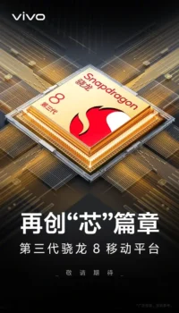 Vivo X100 serisi Snapdragon 8 Gen 3 ile gelecek