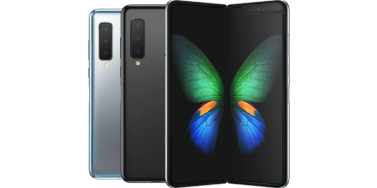 Galaxy Fold