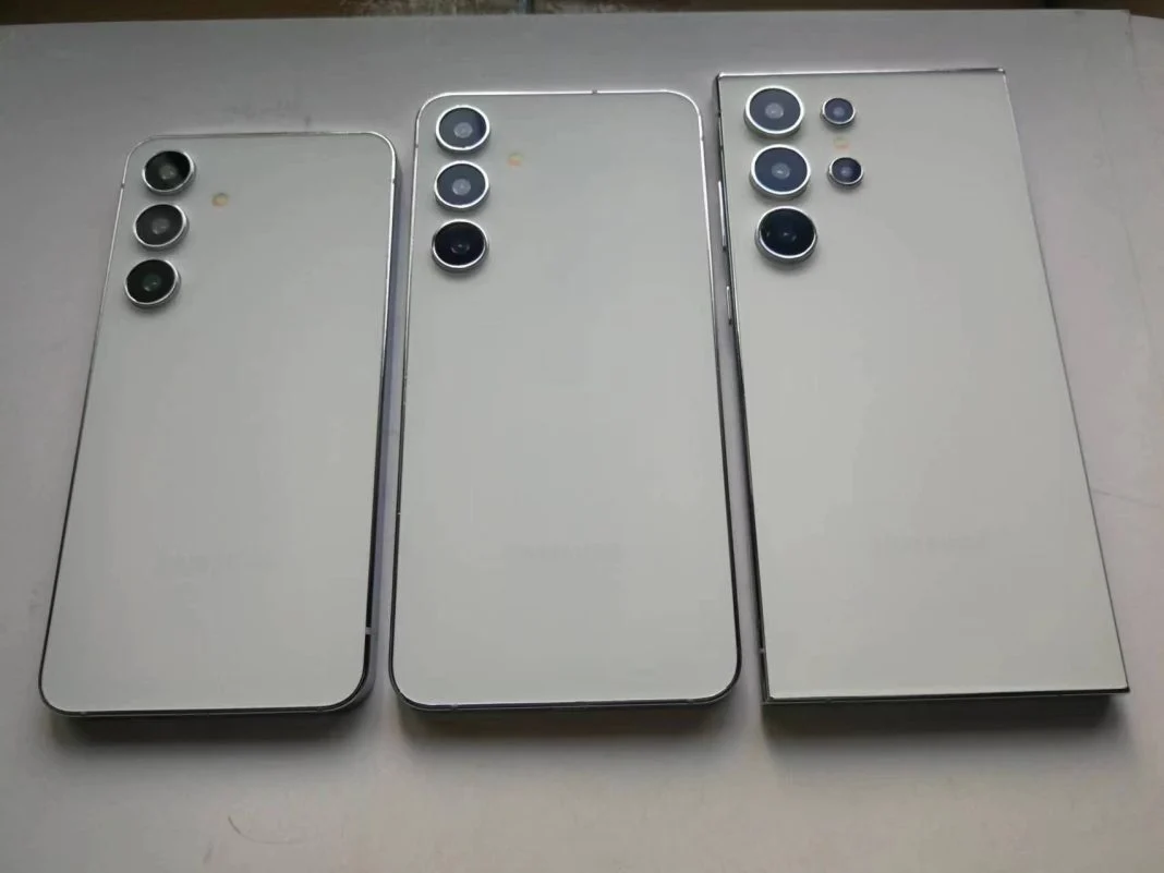 Galaxy S24 serisi tanıtım