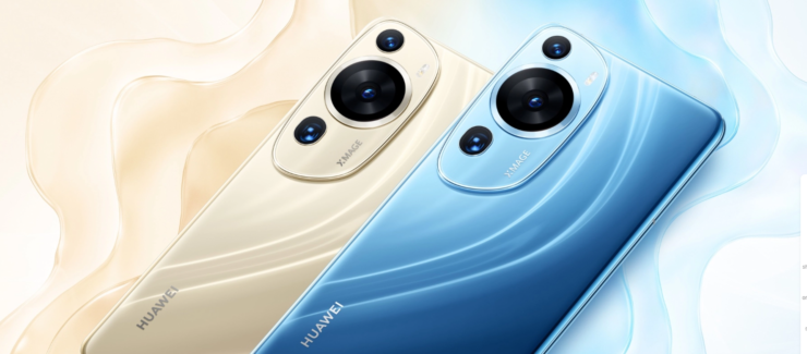 Huawei P70 Art