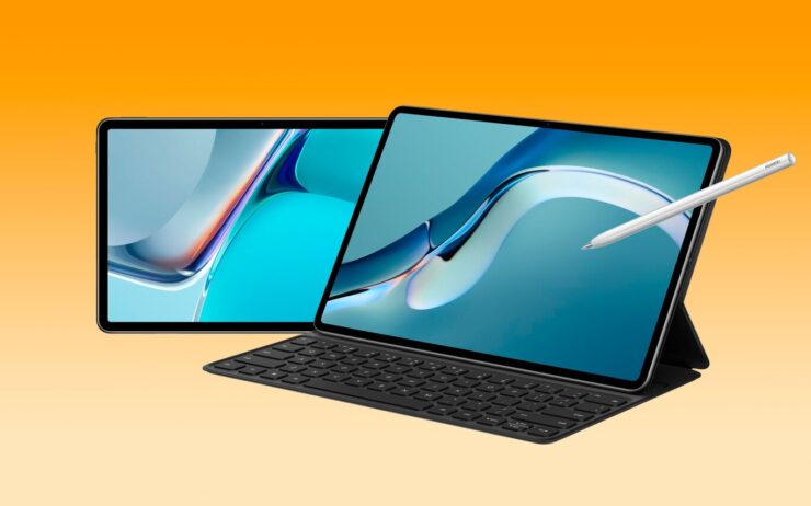 Huawei vergisiz öğrenci indirimi tablet kampanyası