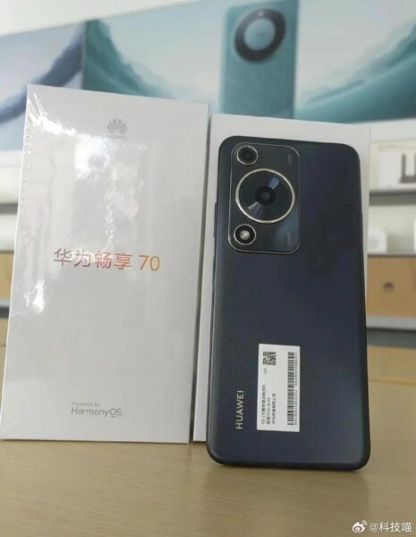 Huawei Enjoy 70
