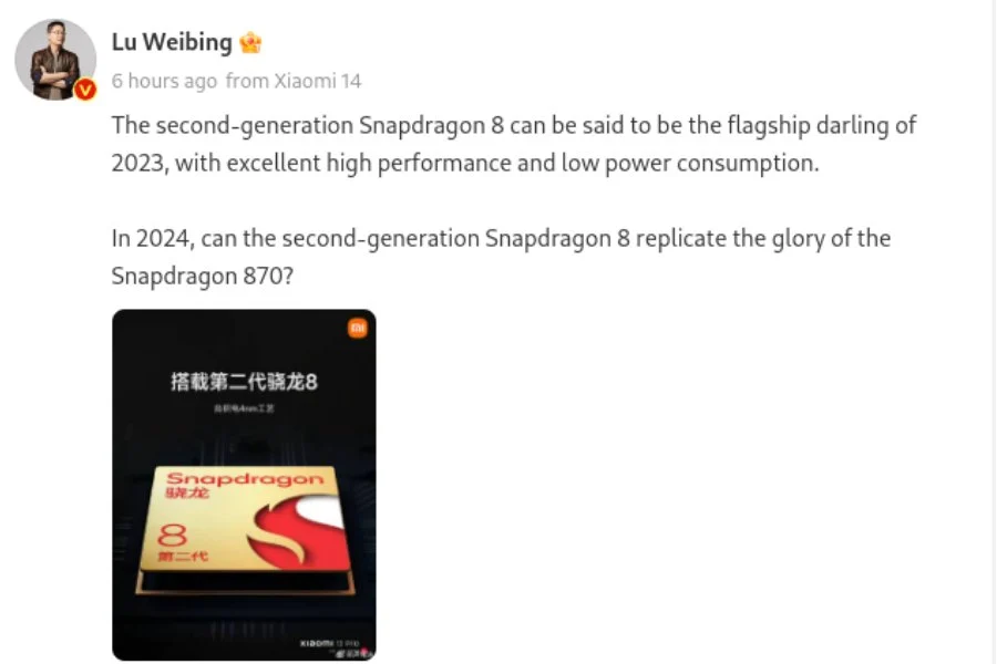 Redmi K70