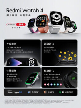 Redmi Watch 4 HyperOS işletim sistemiyle tanıtıldı
