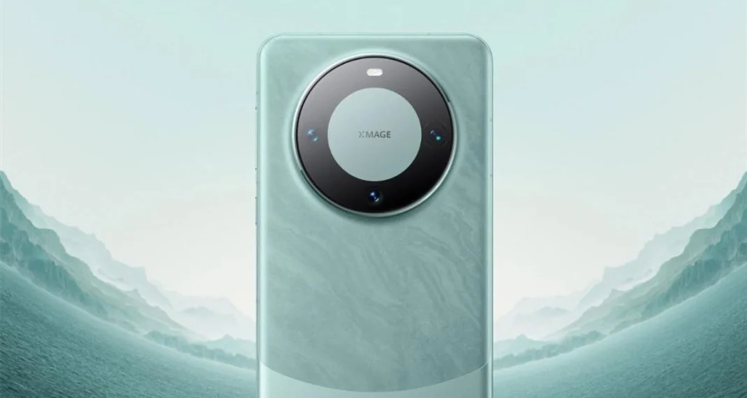 Huawei P70