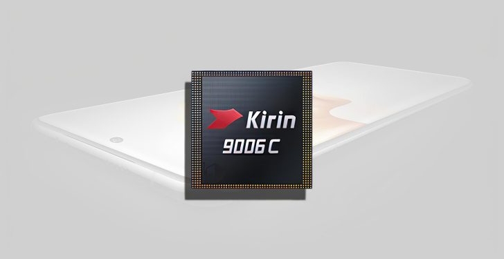 Kirin 9006C