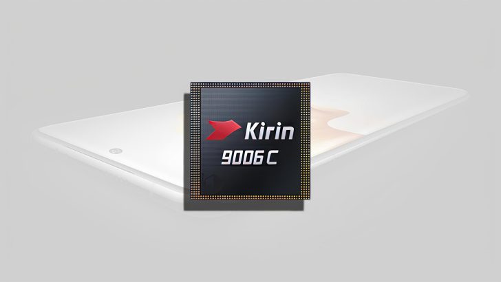 Kirin 9006C