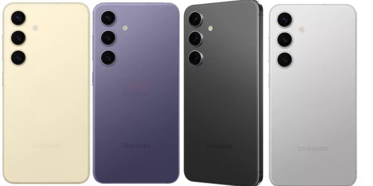 Galaxy S24 tanıtım tarihi