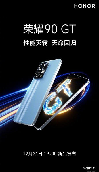 Honor 90 GT için geri sayım başladı, Honor tarihi açıkladı