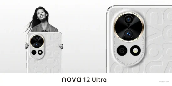 Huawei Nova 12 serisi