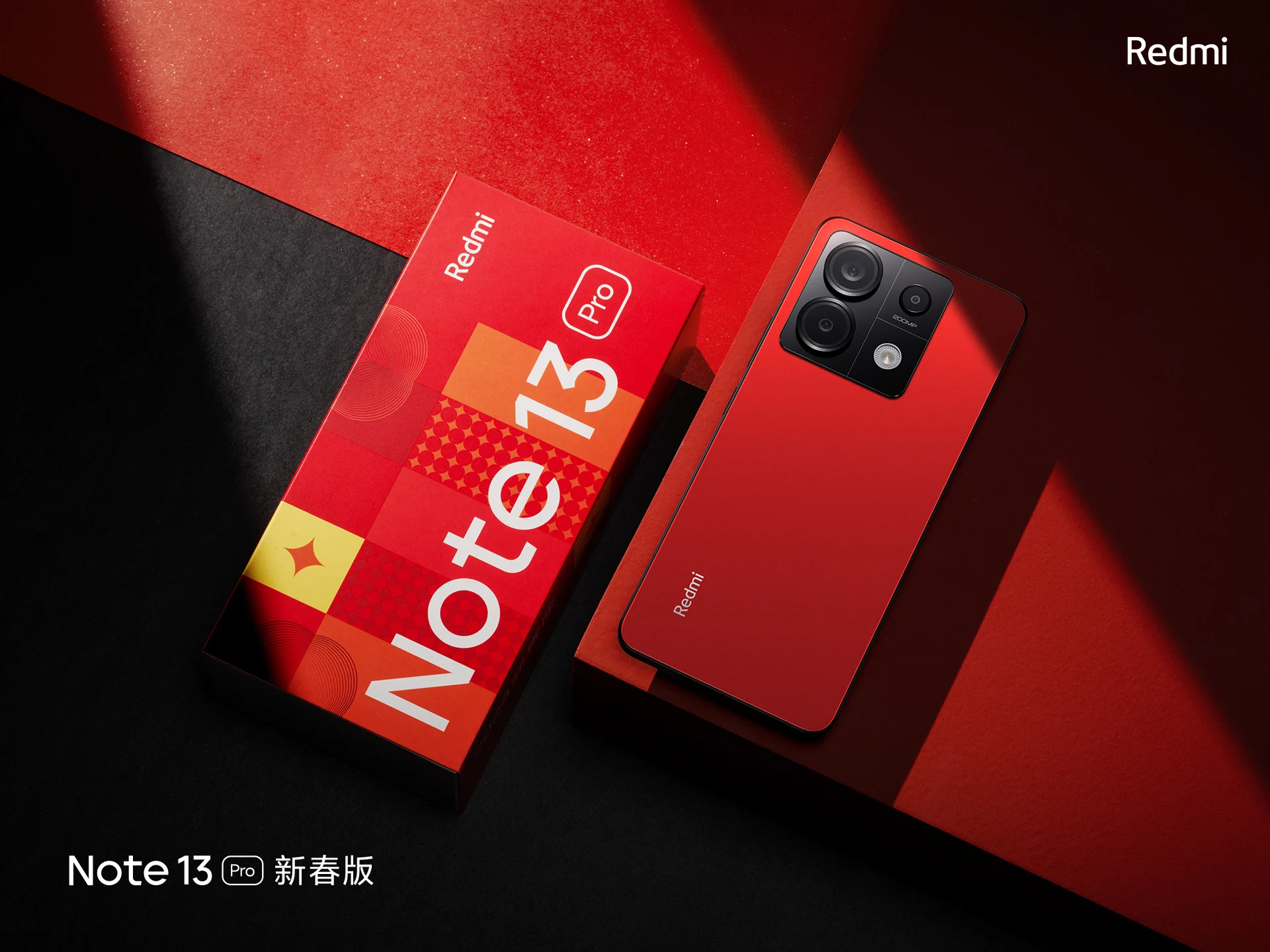 Xiaomi redmi note 7 4/64gb red. Xiaomi redmi note 7 4/64gb. Xiaomi redmi note 7 pro. Смартфон xiaomi redmi 7a. Xiaomi redmi note 7 red.