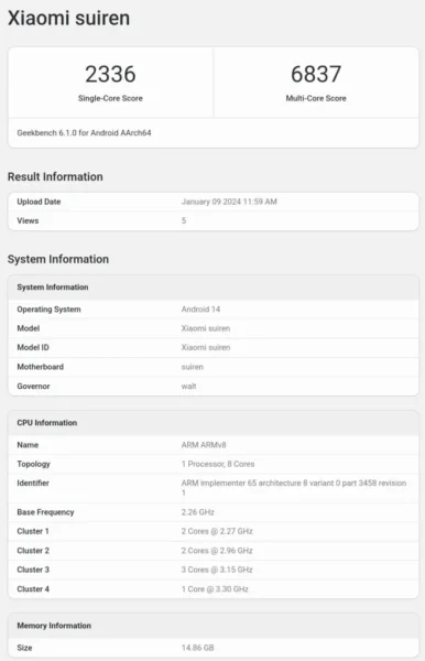 Xiaomi Suiren Geekbench'te görüldü Xiaomi Suiren