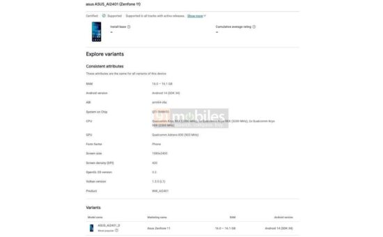 Asus Zenfone 11