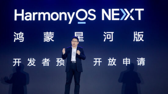 HarmonyOS Next
