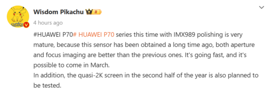 Huawei P70 Kamera