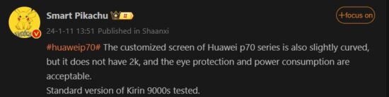 Huawei P70 işlemcisi