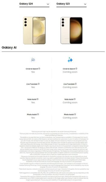 Galaxy S23 