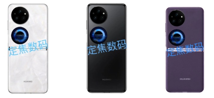 Huawei Pocket S2