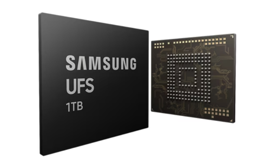 UFS 4.0 nedir