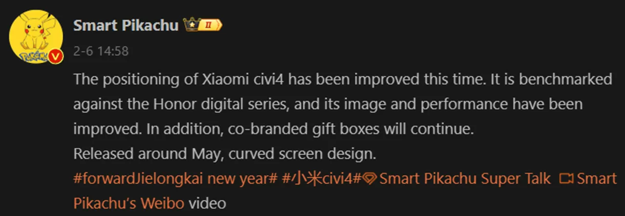 Xiaomi 14 Lite şarj hızı