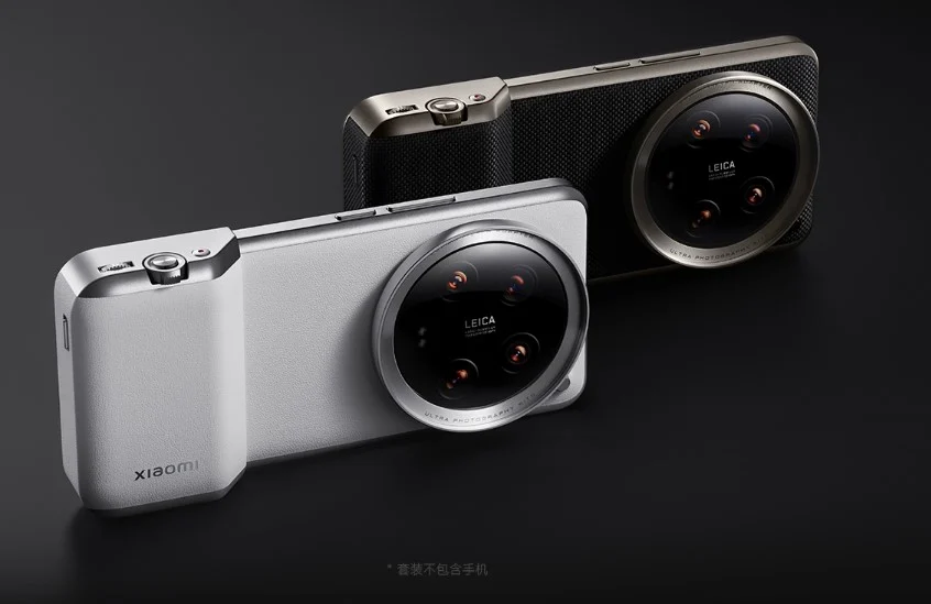 Xiaomi 14 Ultra fotoğraf kiti