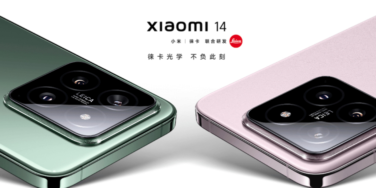 Xiaomi 14 lansman
