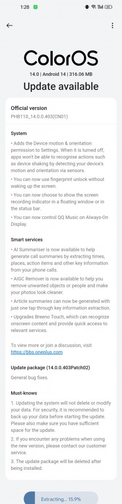 oneplus 12