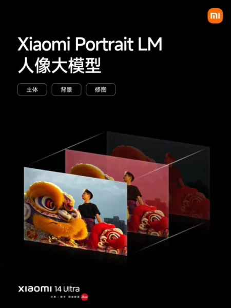 Xiaomi 14 Ultra AI kamera özellikleri eski modellere geliyor AI Kamera
