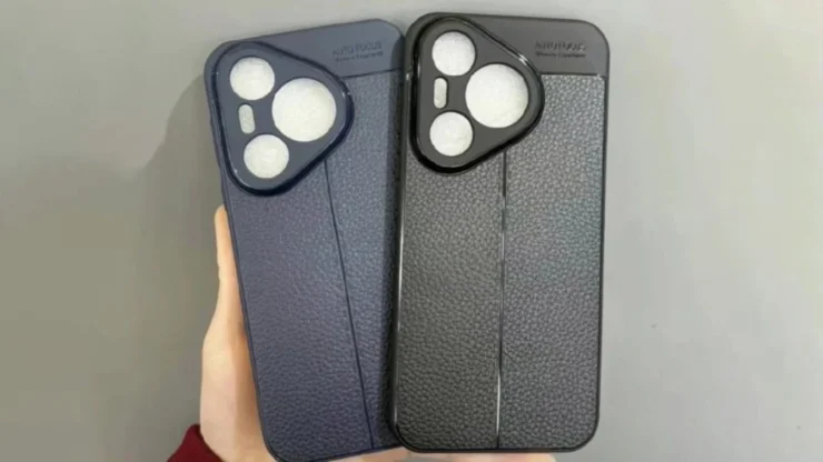 Huawei P70