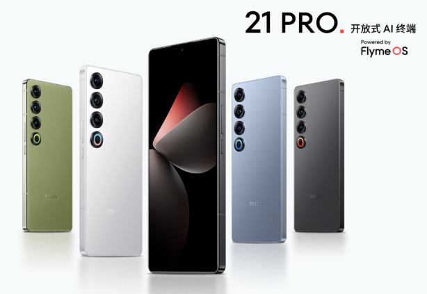 Meizu 21 Pro özellikleri