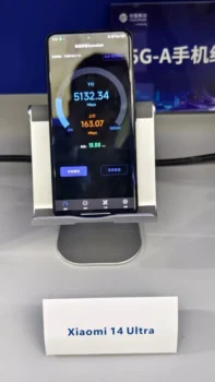 xiaomi 14 ultra