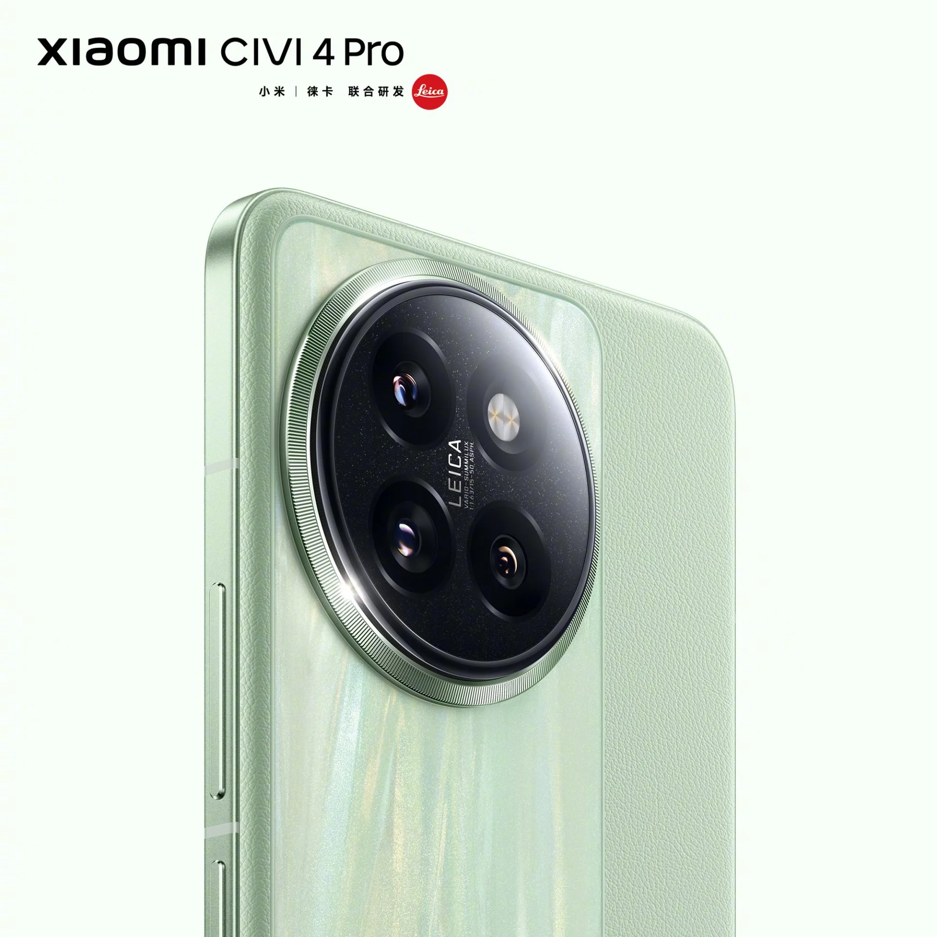 Xiaomi CIVI 4 Pro renk