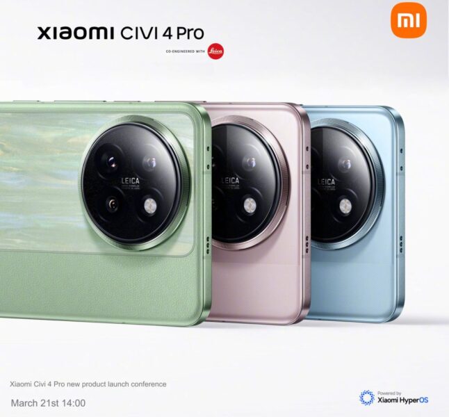 Xiaomi Civi 4 Pro