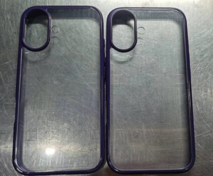 iPhone 16 kılıfı