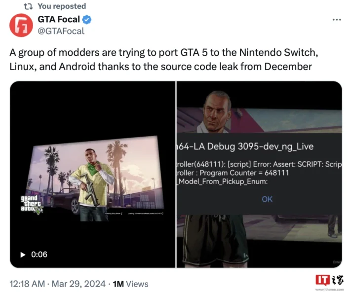 GTA 5 Android sürümü gelebilir GTA 5 Android