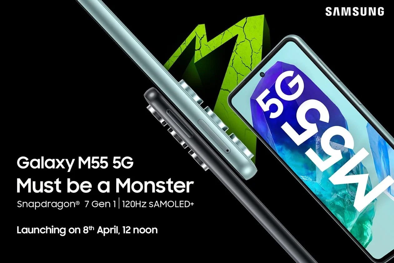 Galaxy M55 tanıtım tarihi
