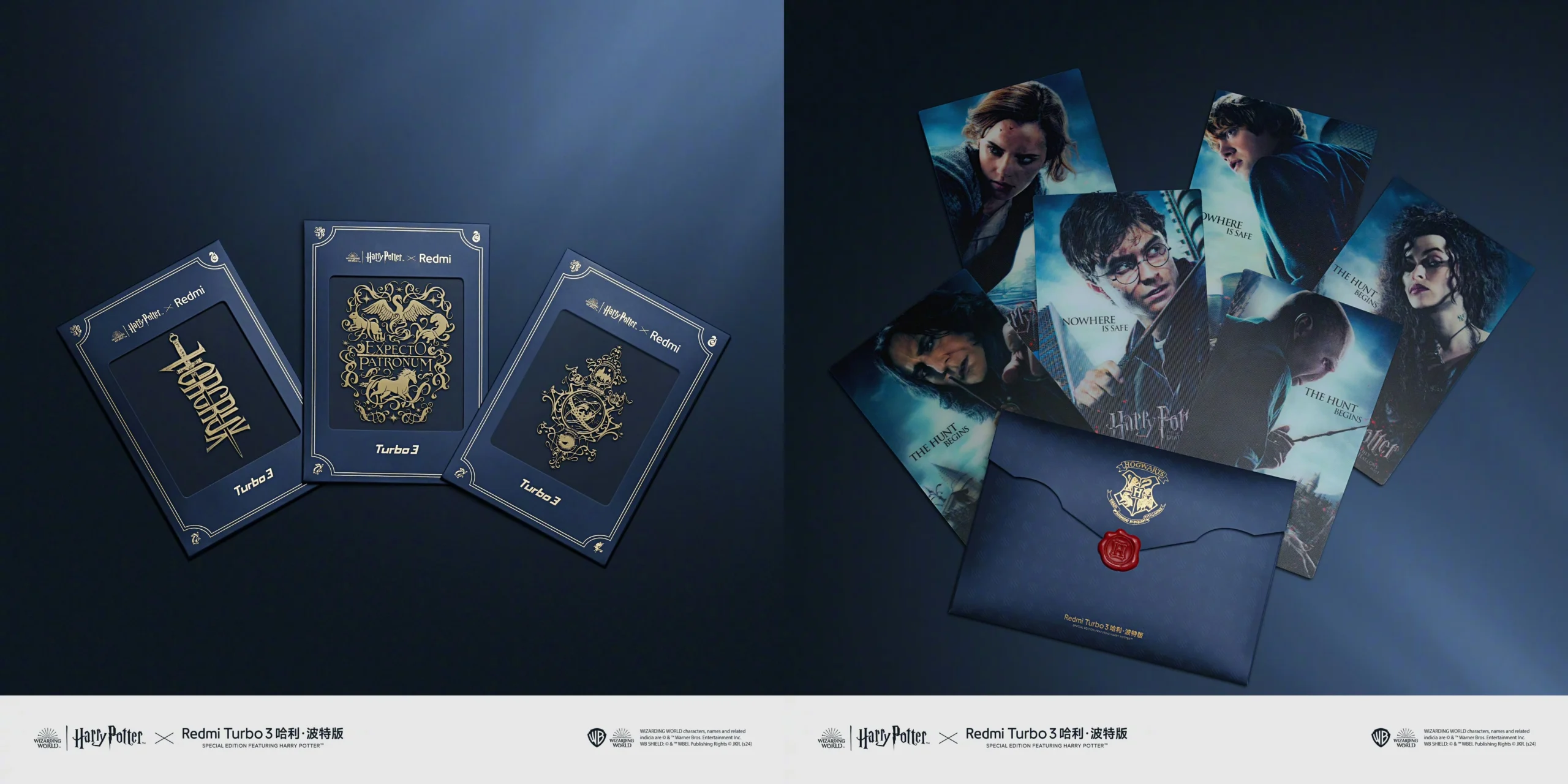 Redmi Turbo 3 Harry Potter Special Edition