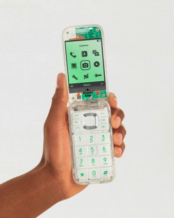 boring phone