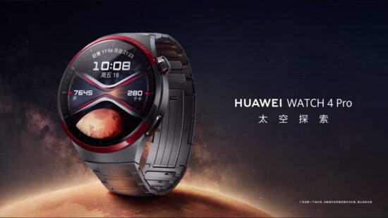 huawei watch 4 pro space exploration