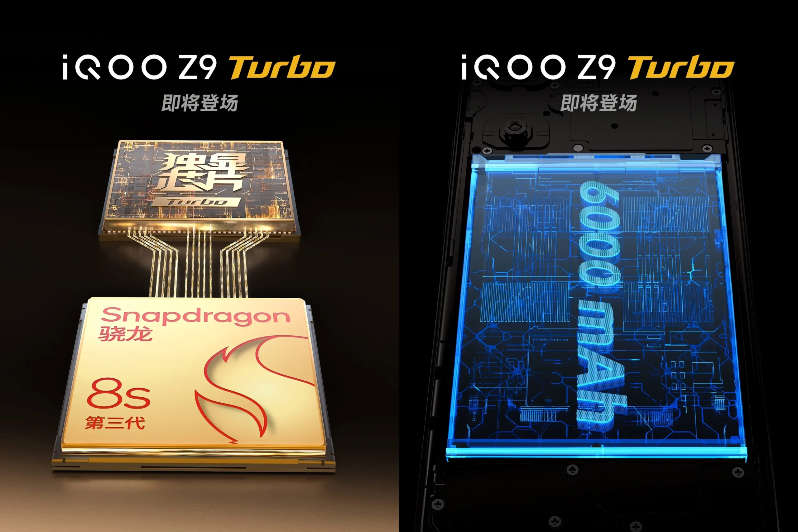 iQOO Z9 Turbo arka tasarım