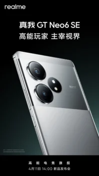 realme gt neo 6 se