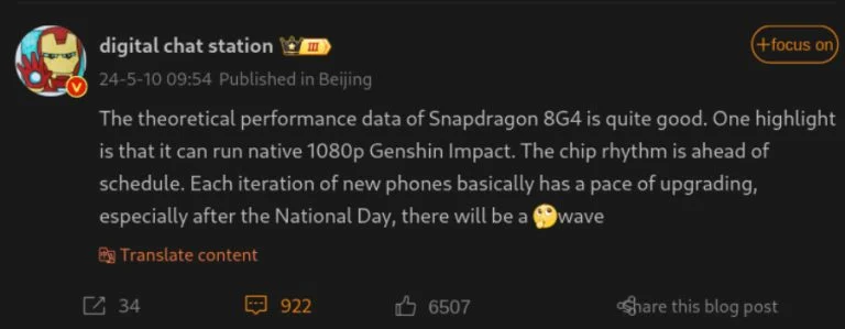 Snapdragon 8 Gen 4 mükemmel oyun oynatacak Snapdragon 8 Gen 4