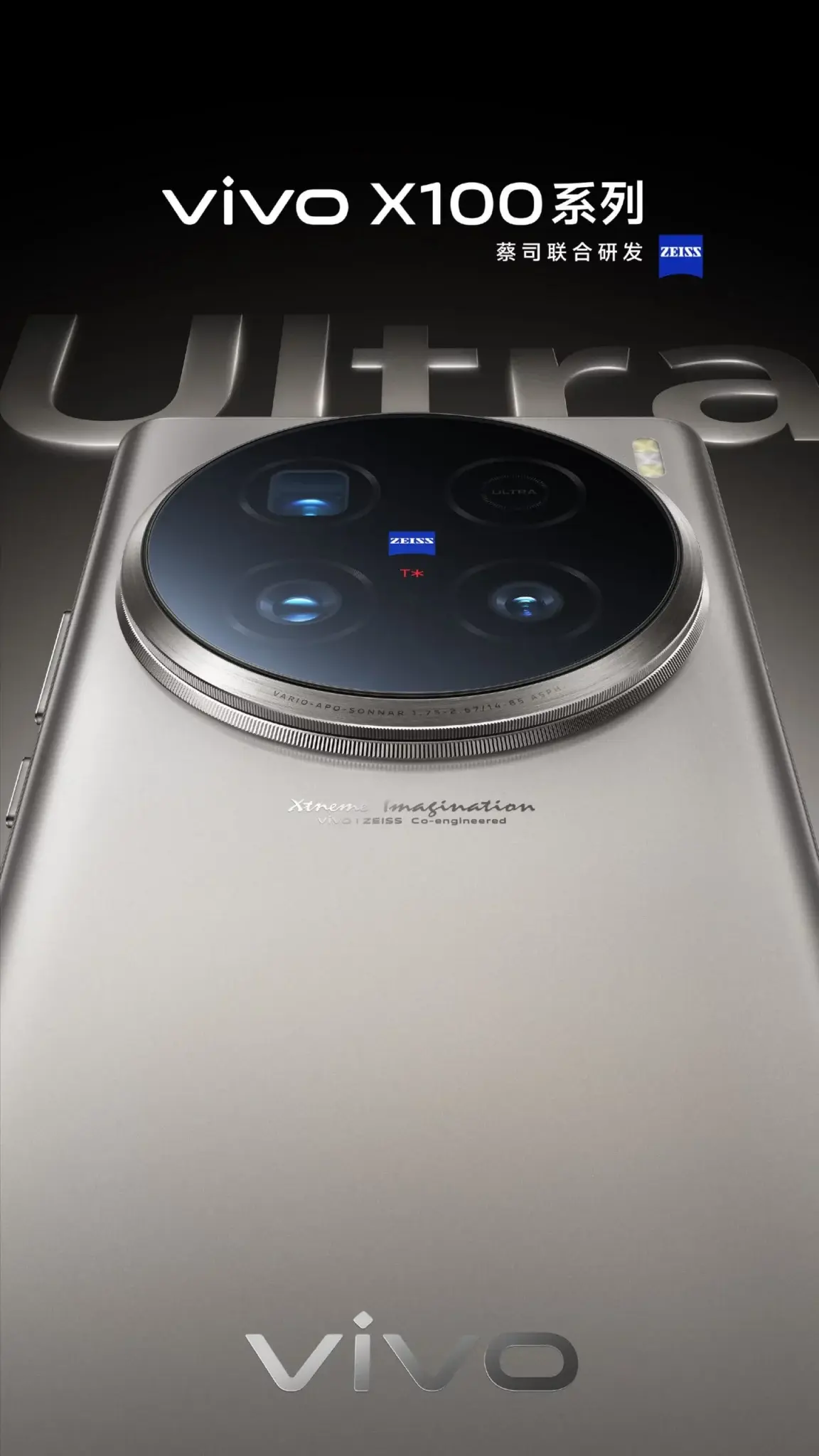 vivo x100s ultra iphone 15 pro max