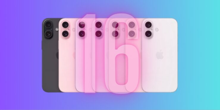 iphone 16 özellikleri ve çıkış tarihi