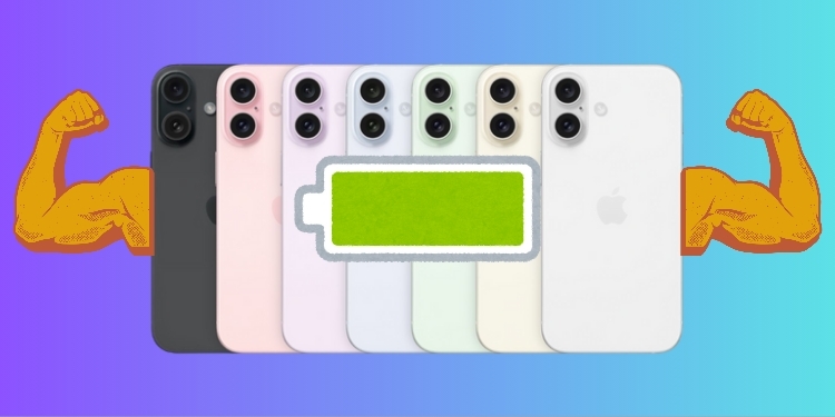 iphone 16 pil ömrü batarya