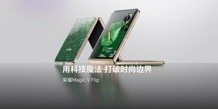 Honor Magic V Flip Jimmy Choo Limited Edition