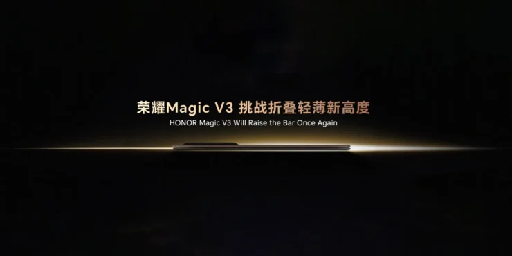 Honor Magic V3