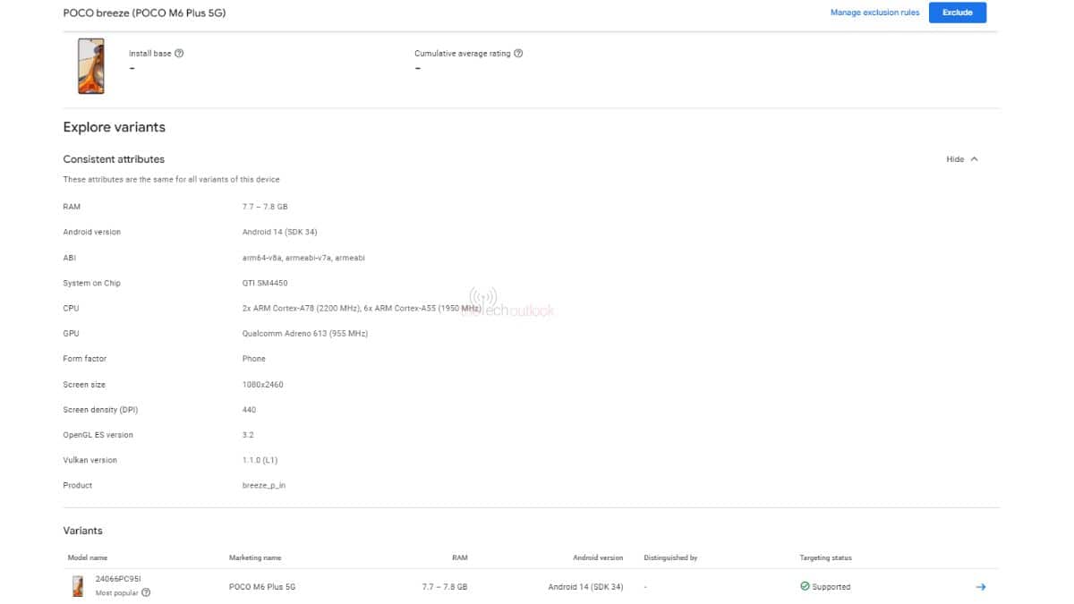 Uygun fiyatlı Poco M6 Plus tüm özellikleriyle sızdırıldı Poco M6 Plus